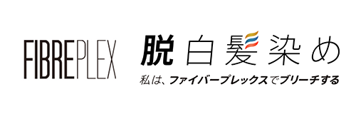 fiberplex